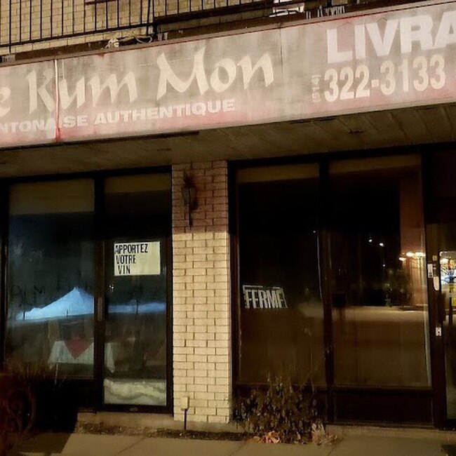 Nouveau Kummon -  Restaurants Near: H1G2V2