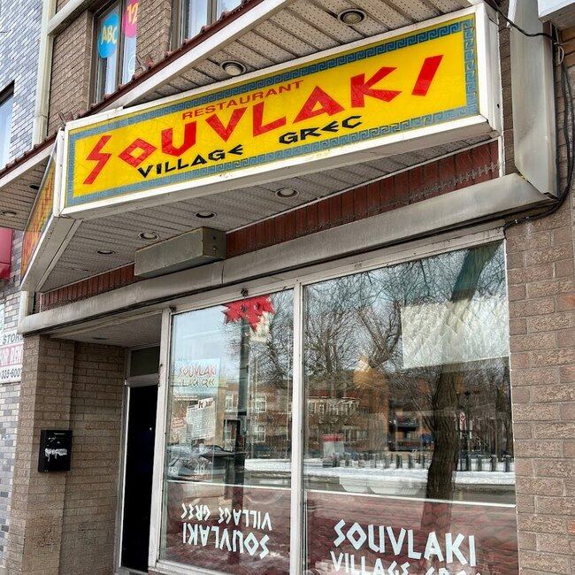 Village Grec Restaurant