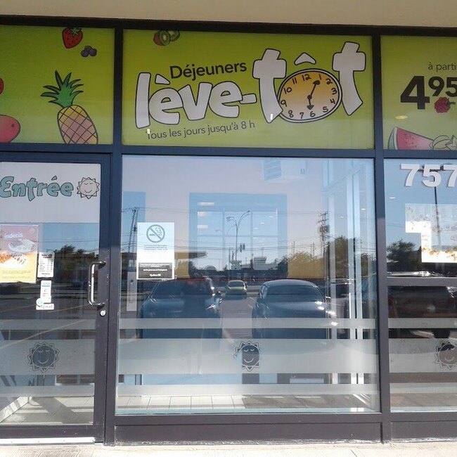 Cora D&eacute;jeuners et d&icirc;ners - Restaurants pr&egrave;s de: H8P2M6