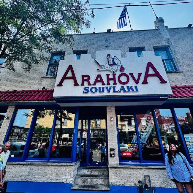 Arahova Souvlaki - Restaurants Grecs Mile-End