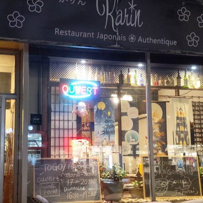 Karin Montreal - Menu, Reviews & More December 2025