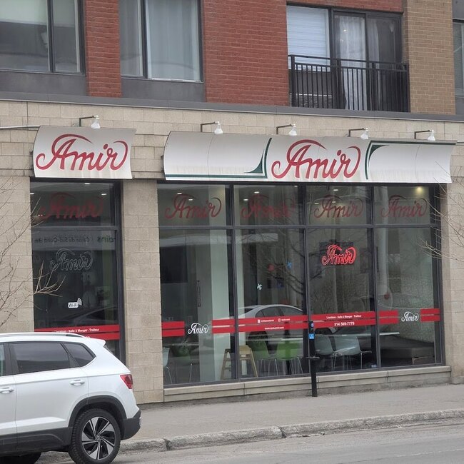 Amir - Restaurants V&eacute;g&eacute;tariens Griffintown