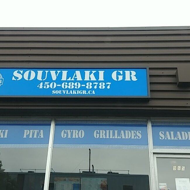 Souvlaki Shop Laval - Menu, Reviews & More January 2026