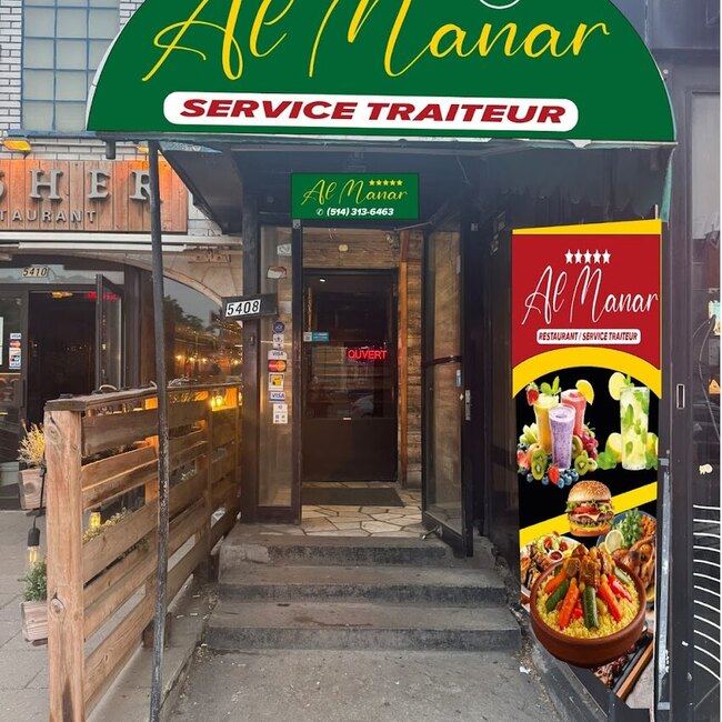 Al Manar - Restaurants pr&egrave;s de: H3T1Y2