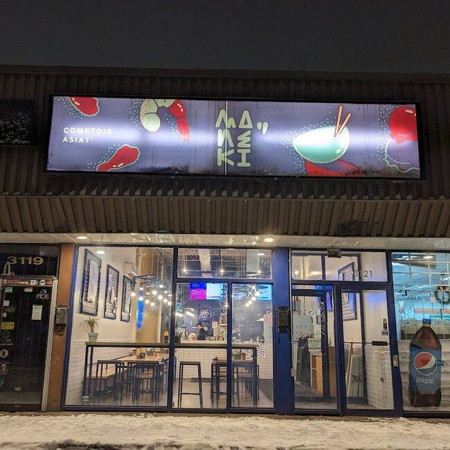 Maneki Comptoir Asiat' Montreal - Menu, Reviews & More January 2026