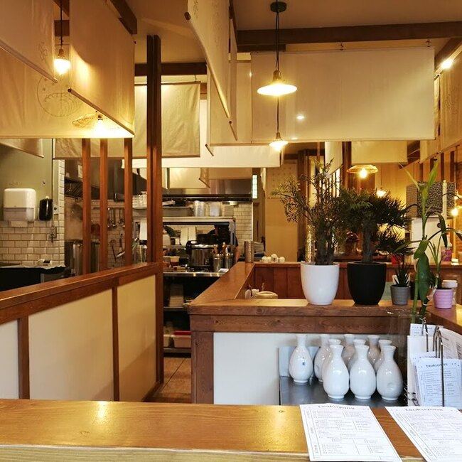 Tsukuyomi Ramen Restaurant Montréal, QC