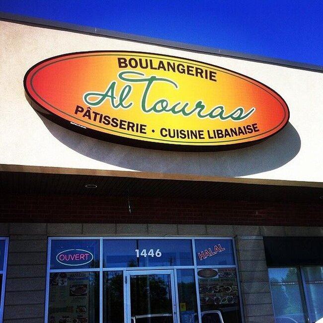 Al Touras - Restaurants Libanais Montr&eacute;al