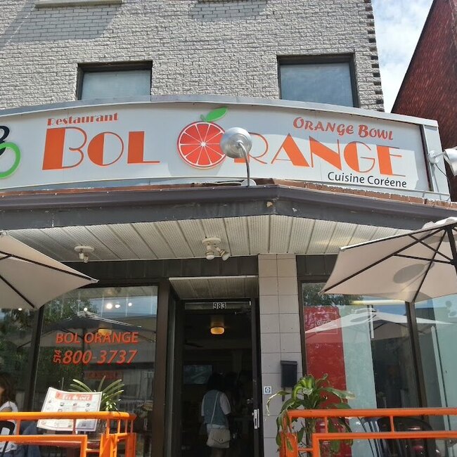 Bol Orange - Restaurants pr&egrave;s de: H4L5C8