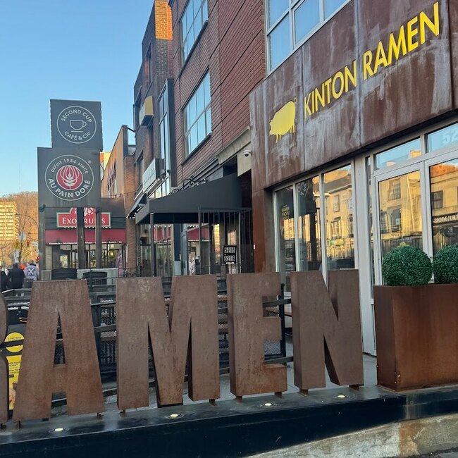 Kinton Ramen - Restaurants pr&egrave;s de: H3T1Y2