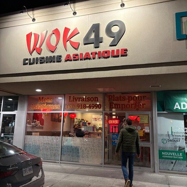 Wok 49 Restaurant