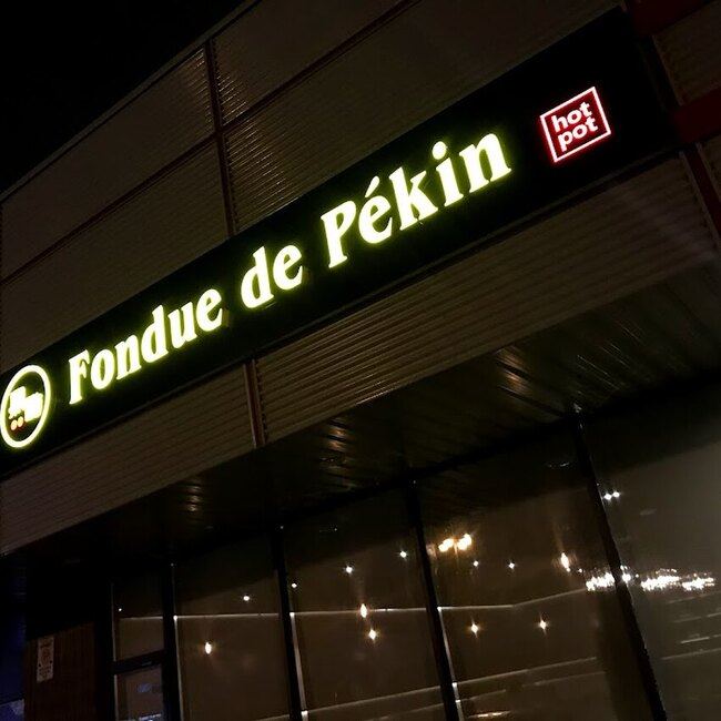 Fondue de P&eacute;kin - Restaurants Chinois Brossard