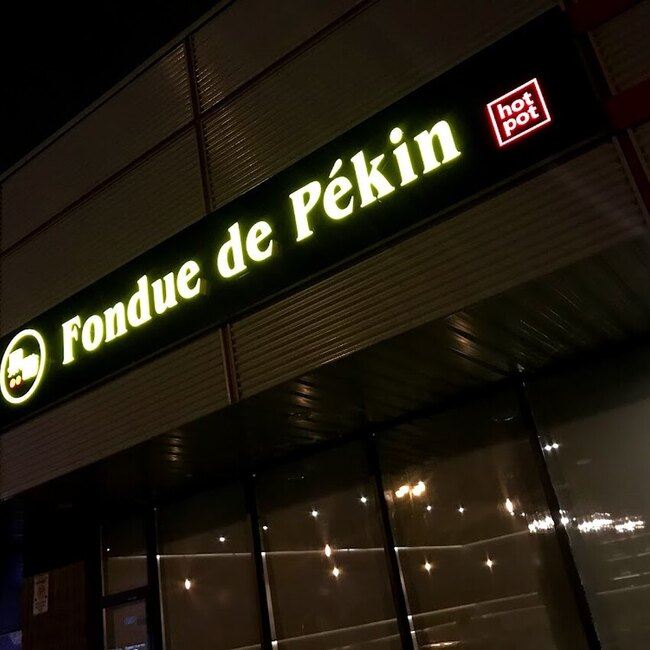 Fondue de P&eacute;kin - Restaurants pr&egrave;s de: J4Y1A4