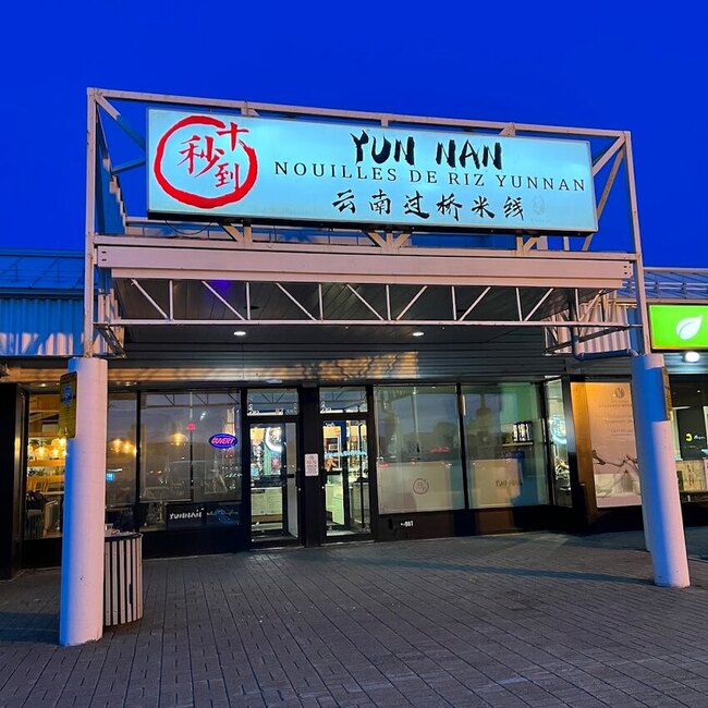 Yun Nan Nouilles Riz De Yunnan - Restaurants pr&egrave;s de: J4X2S6