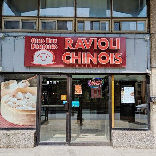 Qing Hua Dumpling Restaurant Montreal, QC