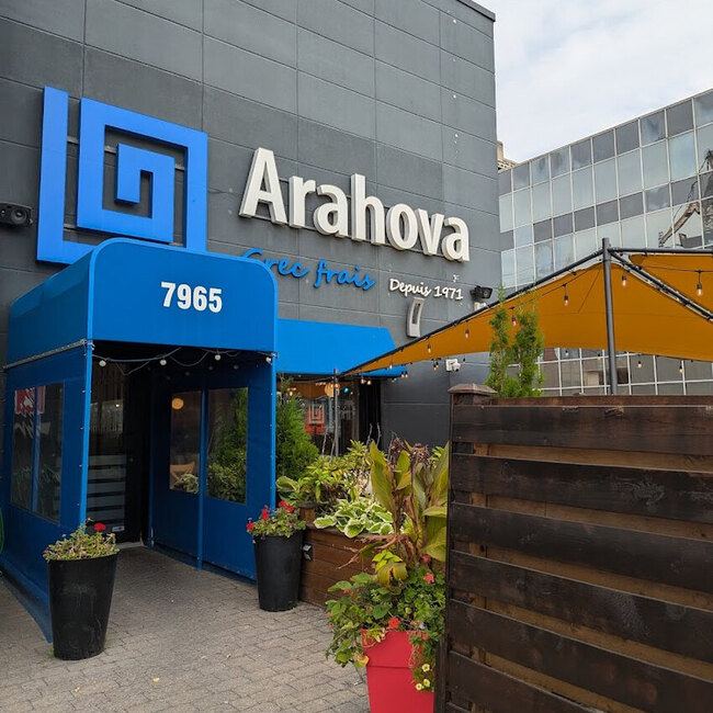 Arahova Souvlaki -  Restaurants Near: H3W0B6