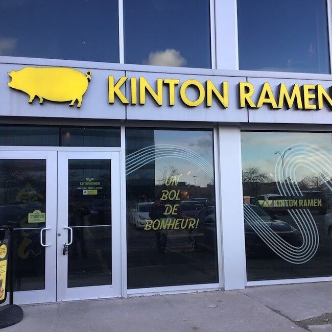 Kinton Ramen - Restaurants pr&egrave;s de: H9B2L3