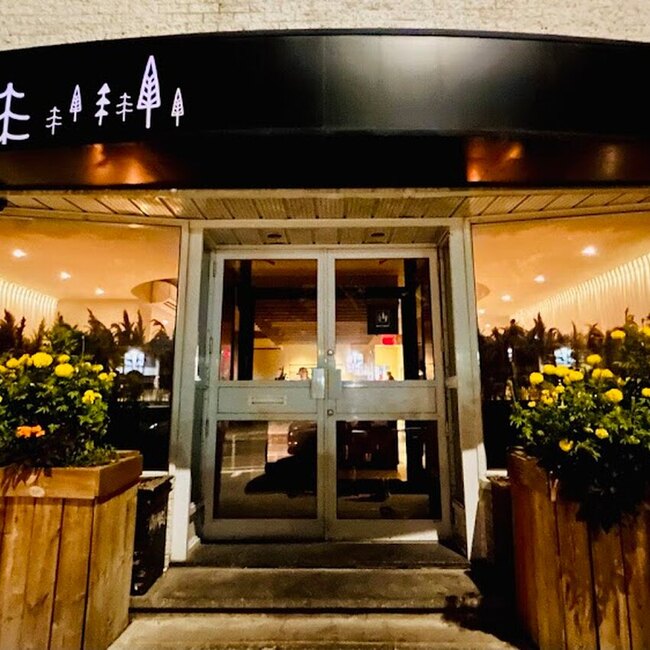 Restaurant Mastard Restaurant