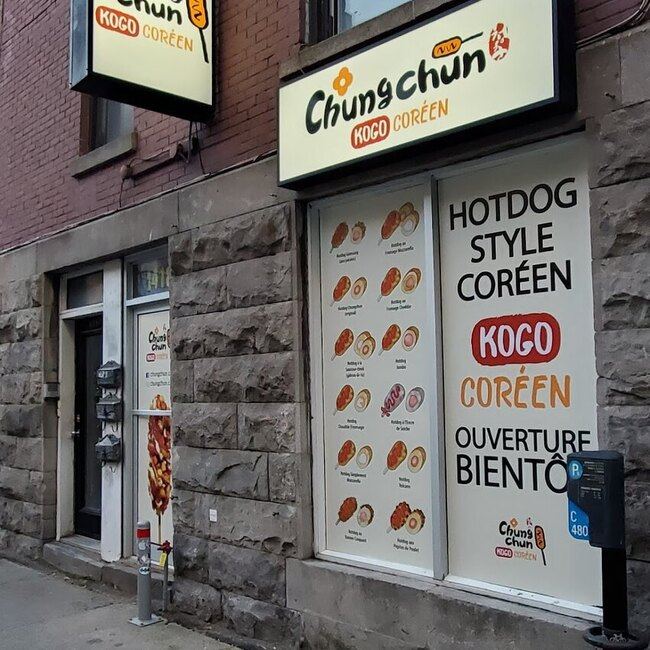 Chungchun Kogo Coreen Montréal - Menu, avis & plus janvier 2026