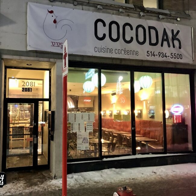 Cuisine Cor&eacute;enne Cocodak - Soupes Centre-ville