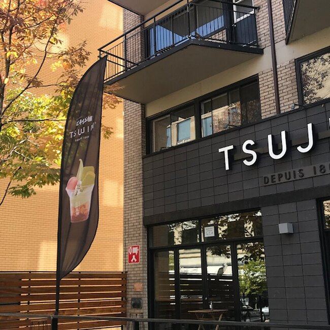 Tsujiri Montreal - Downtown Bubble Tea