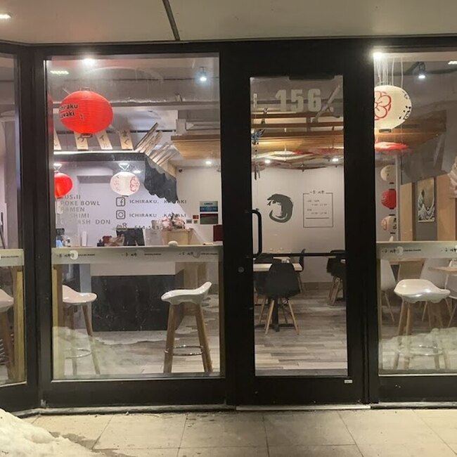 Ichiraku Kawaki - Griffintown Restaurants