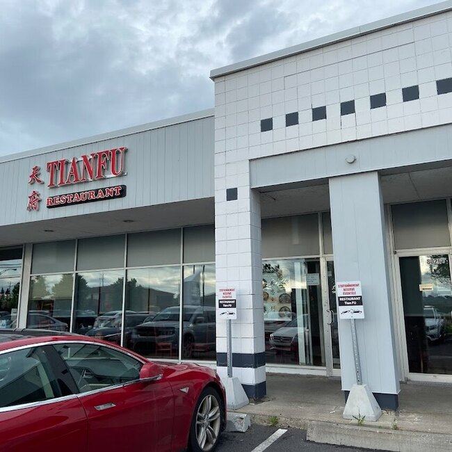 Tian Fu - Restaurants pr&egrave;s de: J4Y0G6