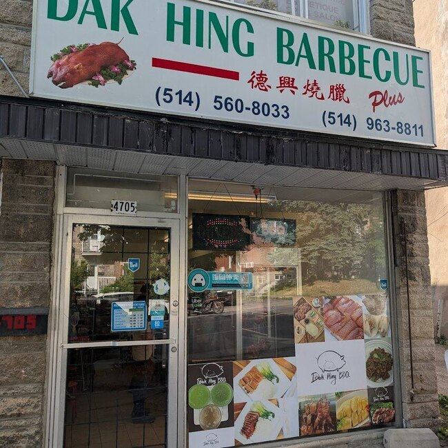 Dak Hing Barbecue - C&ocirc;te-Saint-Luc Online Ordering Restaurants