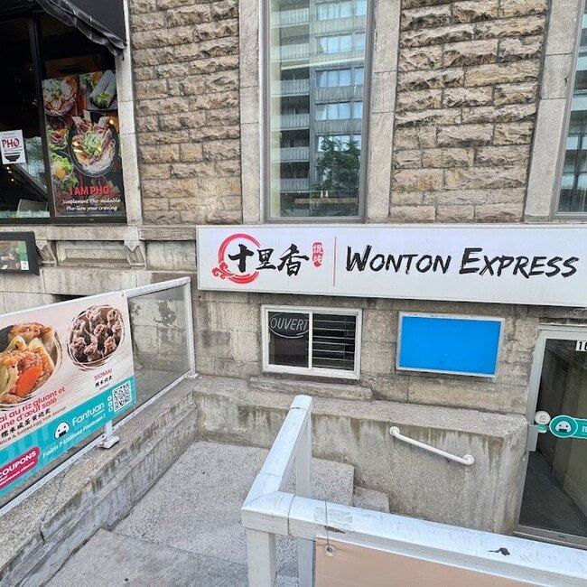 Wonton Express - Restaurants Chinois Centre-ville