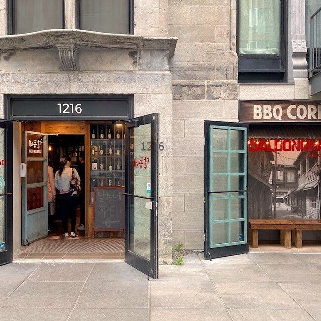 Daldongnae Korean BBQ - Downtown BBQ Restaurants