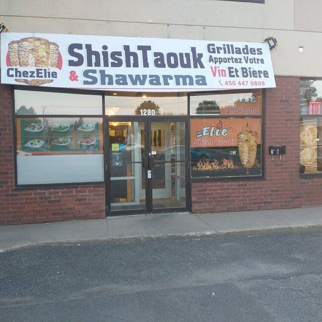 Chez Elie -  Restaurants Near: J3L2A5