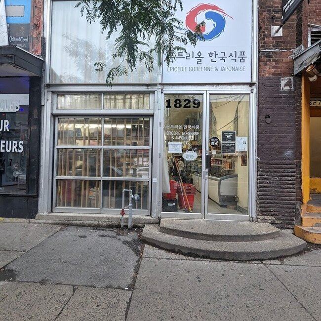 Marche Korea Montréal - Menu, avis & plus janvier 2026