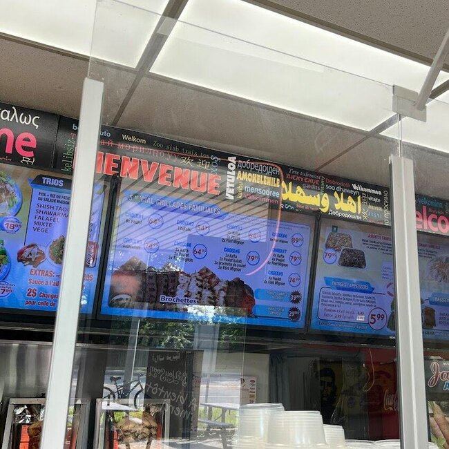 Jasmine Al Sham - Pierrefonds-Roxboro Takeout Available Restaurants