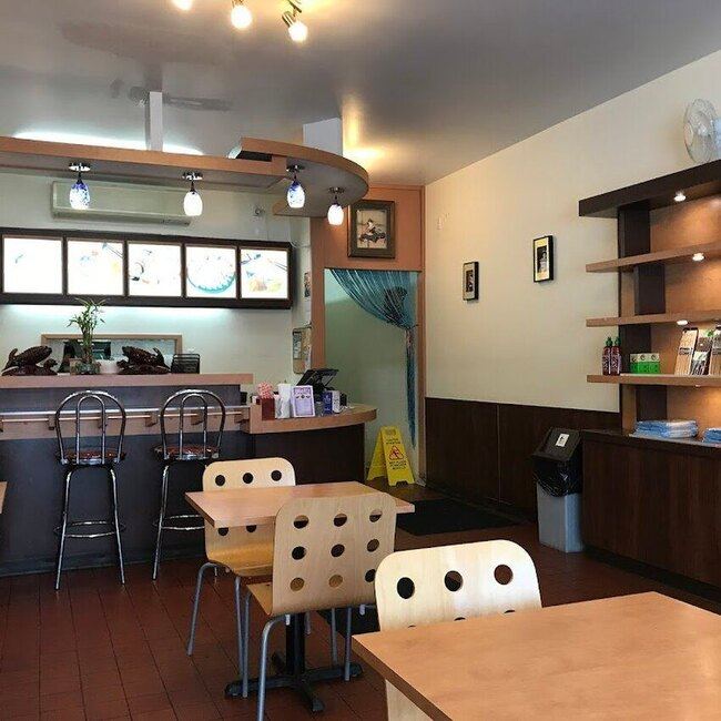 Sushi Suki -  Restaurants Near: H1T1V7