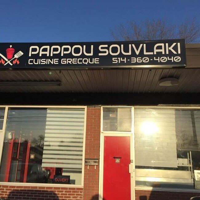 Pappou Souvlaki - Pierrefonds-Roxboro Restaurants