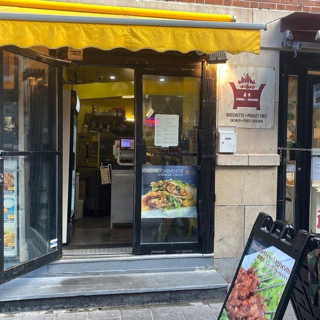 Dingxiang - Restaurants Plats &agrave; emporter Quartier Chinois