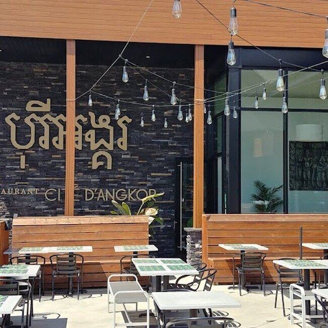 Restaurant Cit&eacute; D'Angkor - Restaurants Shawinigan