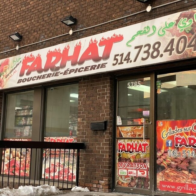 Restaurant Farhat - Restaurants pr&egrave;s de: H3S2A8