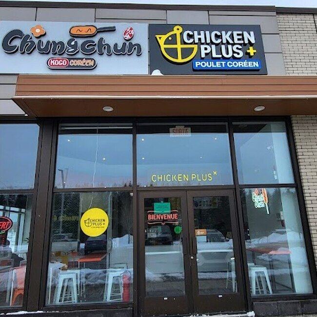 Chungchun Kogo Cor&eacute;en - Restaurants pr&egrave;s de: G1C7E1