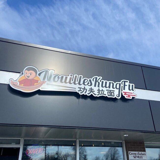 Nouilles KungFu - Restaurants pr&egrave;s de: J4W3H3
