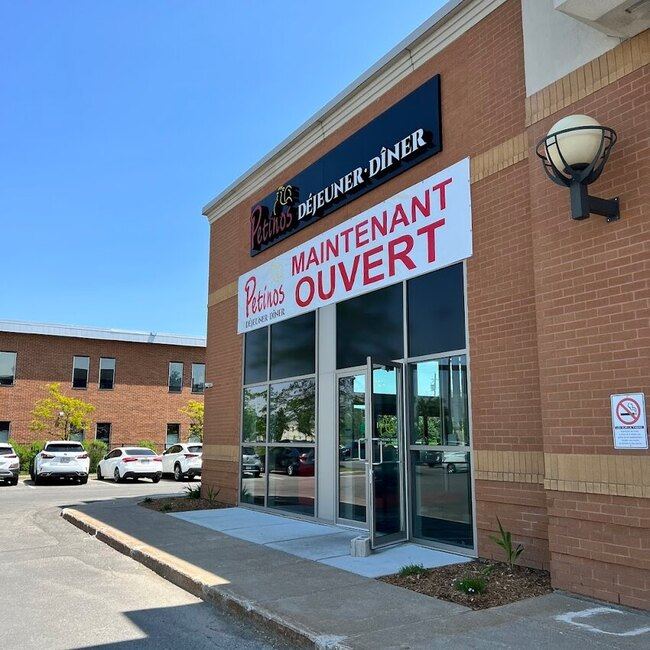 Petinos - Rosem&egrave;re Delivery Restaurants