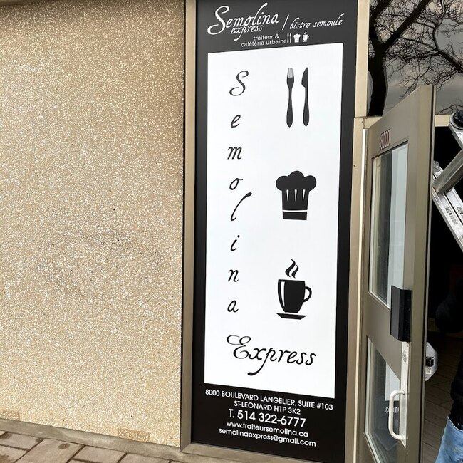 Semolina Express -  Restaurants Near: H1P1X7