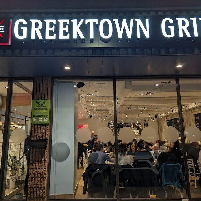 Greektown Grill - Restaurants pr&egrave;s de: H9G2X1