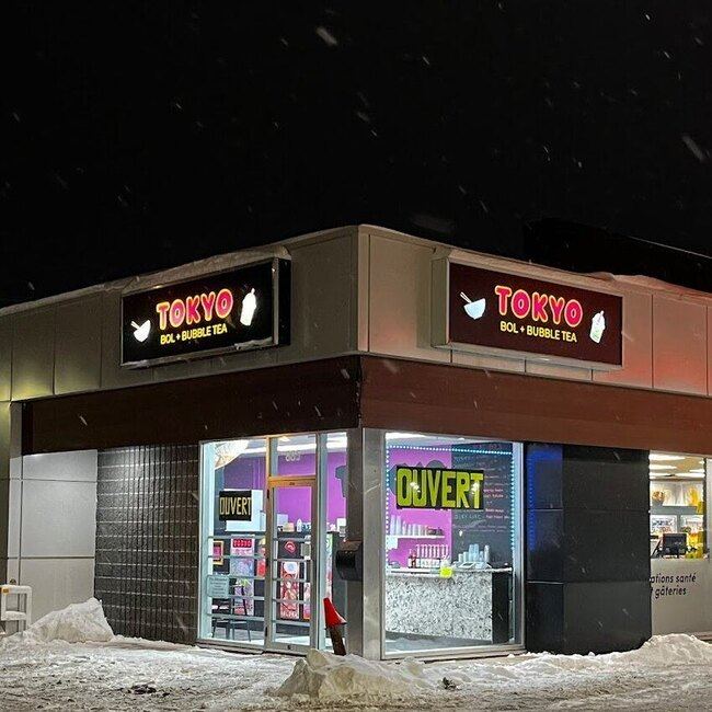 Tokyo Bol + Bubble Tea -  Restaurants Near: J2S6S7