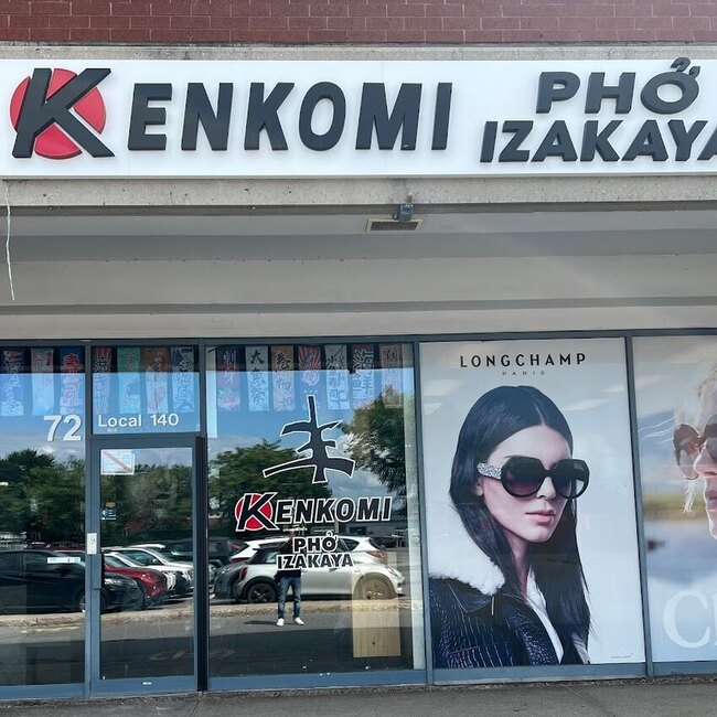 Kenkomi Restaurant