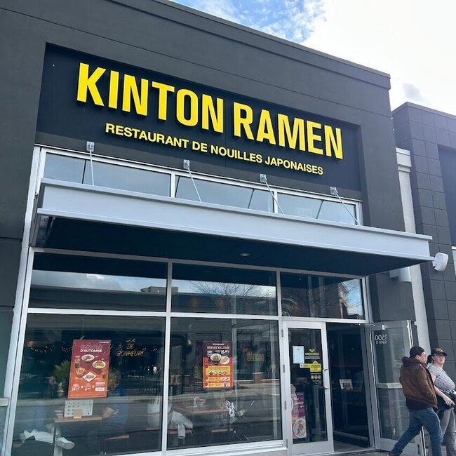 Kinton Ramen - Brossard Restaurants
