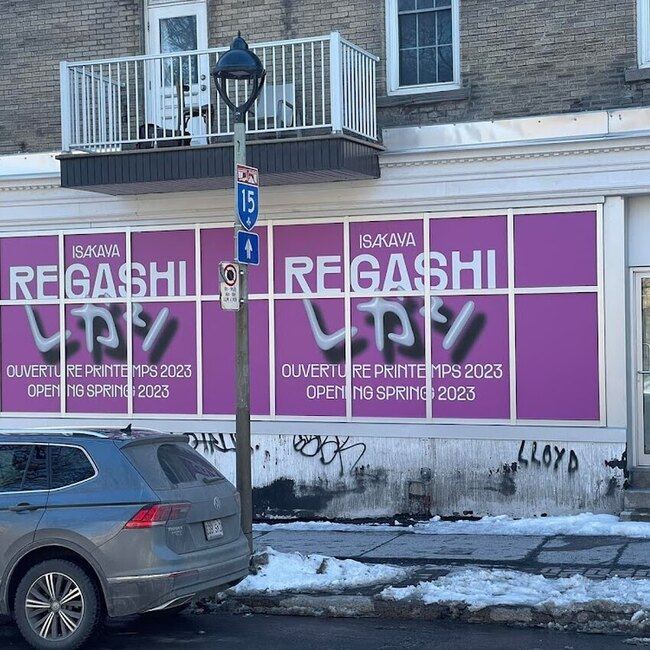 Regashi Isakaya - Restaurants Saint-Henri