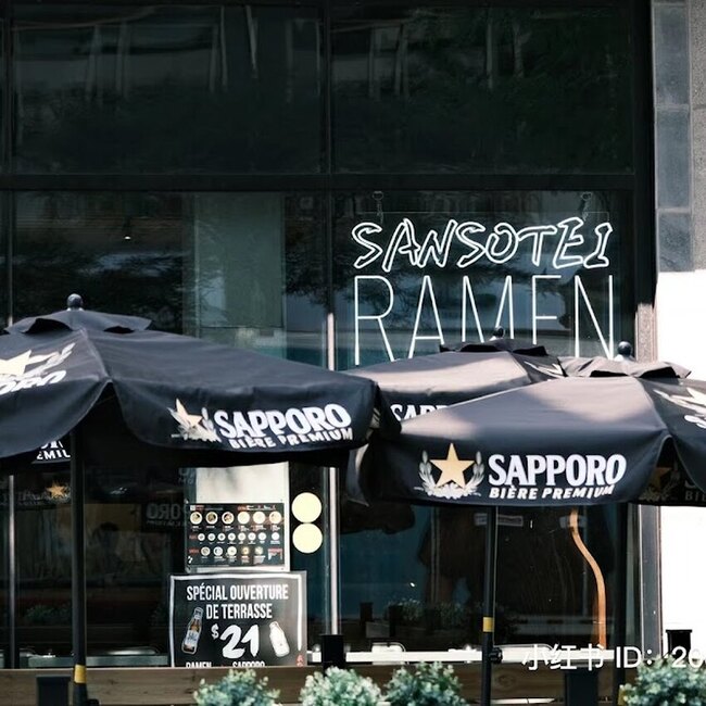 Sansotei Ramen - Soupes Centre-ville
