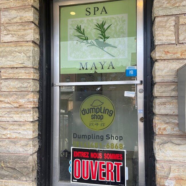 Sunshine Dumpling House - Restaurants pr&egrave;s de: H4A1E4