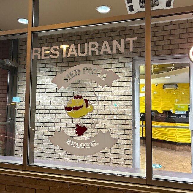 Med Pizza Beloeil - Menu, avis & plus janvier 2026
