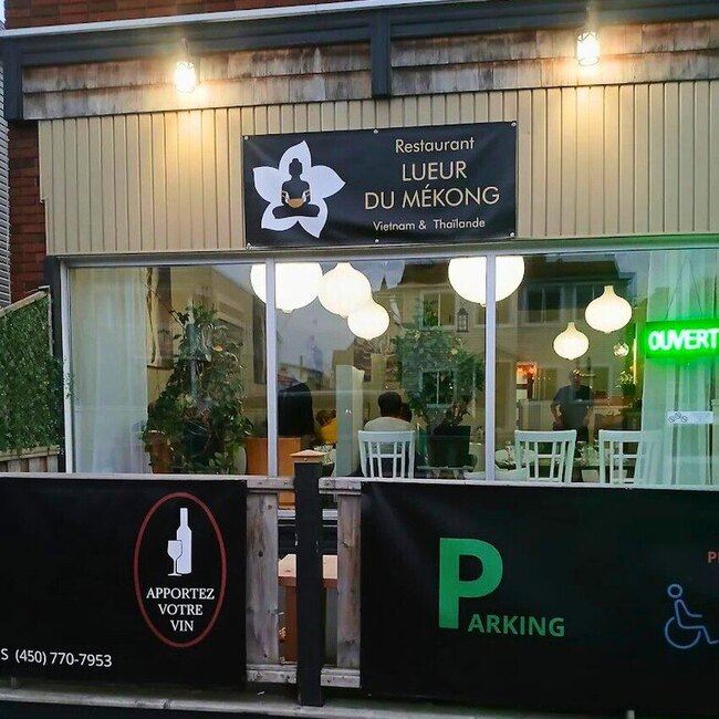 Restaurant Lueur du M&eacute;kong - Restaurants pr&egrave;s de: J2G2T5
